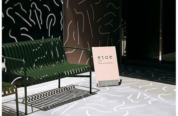 etoe sauna＆body communication 外観