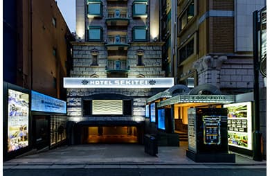 HOTEL SEKITEI EMPEROR TOWER 外観