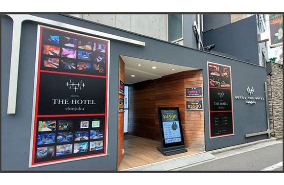 HOTEL THE HOTEL 外観