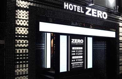 ホテル ZERO 外観