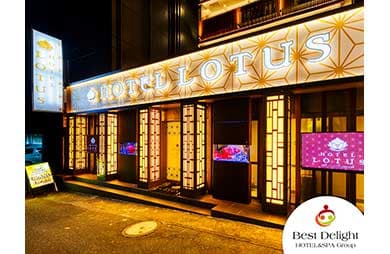 HOTEL LOTUS 渋谷店（ホテル ロータス）【Best Delight Group】 外観