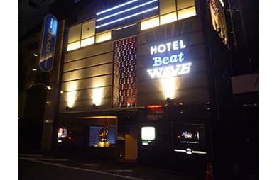 Beat WAVE 外観
