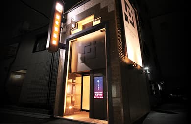 鶯谷倶楽部 外観