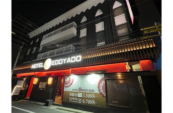 ホテル EDOYADO 外観