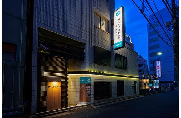 WILL BASE浅草 外観