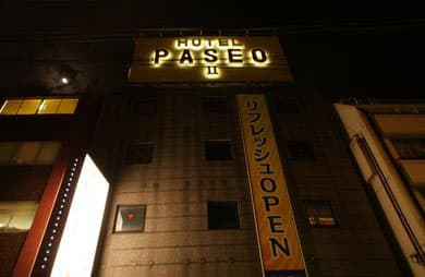 東中野ホテルパセオII 外観