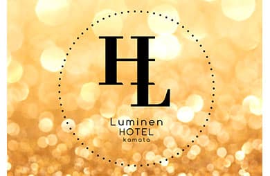 ルミネンホテル蒲田 外観
