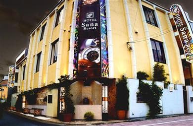 サナ・リゾート 外観