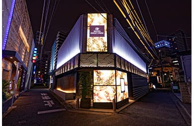 HOTEL SWEET PARK 外観