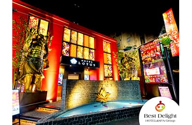 HOTEL LOTUS 池袋店（ホテル ロータス）【Best Delight Group】 外観