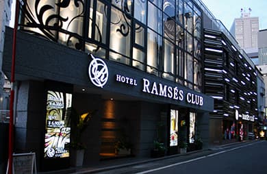 RAMSES CLUB【ラムセスグループ】 外観