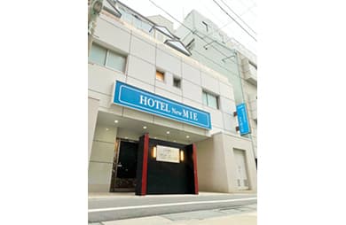 ホテル ニューミエ 外観