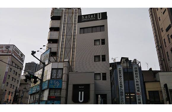 ホテル U 外観