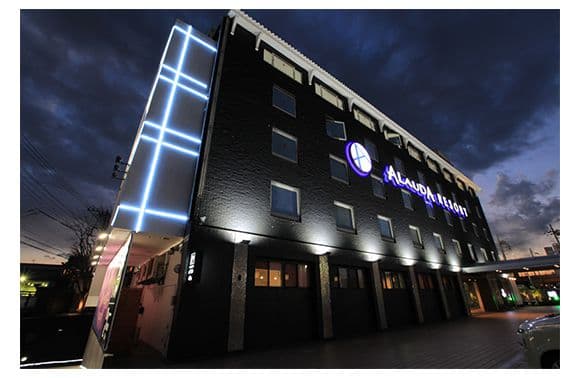 アラウダリゾート国立 外観