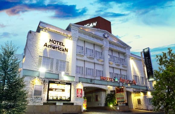 ホテル アメリカン東名町田IC店 外観