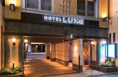 HOTEL LUXE EBISU 外観