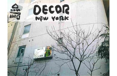 ニューヨークデコ 外観