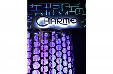 シャルム鶯谷I 外観