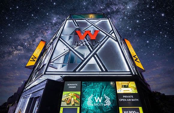 HOTEL W-BAGUS 外観