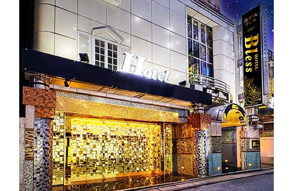 ホテル ブレス 新宿 外観