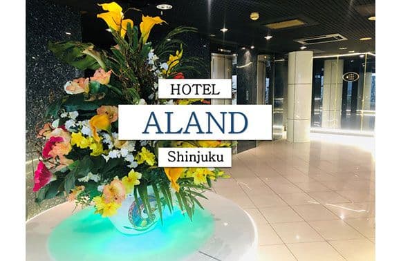 アランド新宿 外観