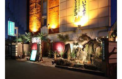 サンモリッツテラ 外観