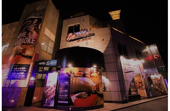 HOTEL Le Club 鶯谷駅前店 外観