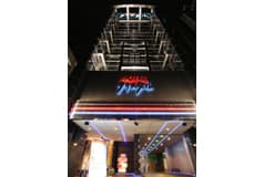 クリスタル1･2 外観