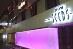 ニューシーズ鶯谷 外観