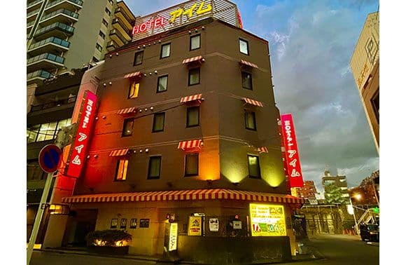 ホテル アイム 外観